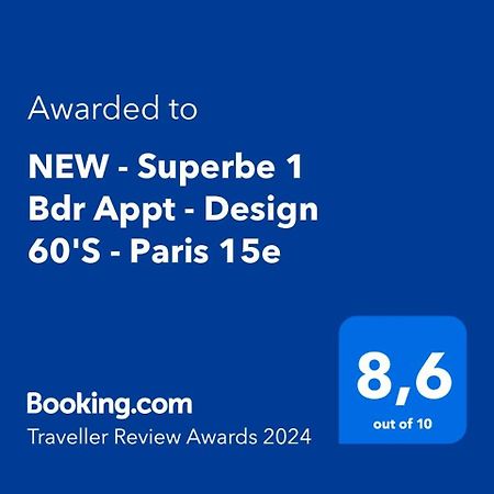 New - Superbe 1 Bdr Appt - Design 60'S - Paris 15E Apartman Kültér fotó